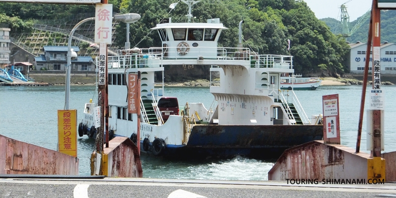 【写真】尾道～向島の渡船：尾道水道はフェリーで渡るのが便利