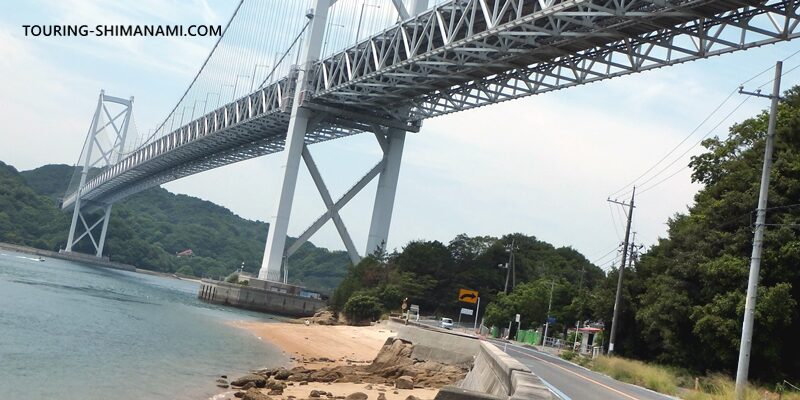 【写真】向島運動公園駐車場：しまなみ海道の向島と因島大橋