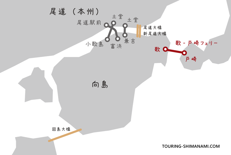 【イラスト】3つの渡船と歌～戸崎航路のロケーション