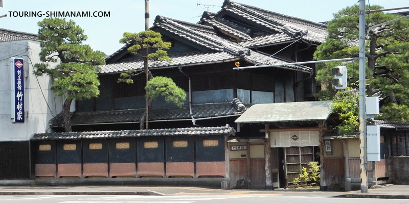 【写真】尾道の宿泊施設：竹村家本館の外観