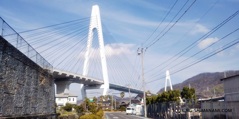 【写真】因島西側の外周コース：生口島の外周コースから眺めた生口橋