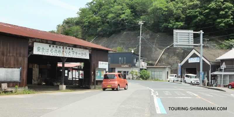 【写真】因島西側の外周コース：安全は心のゆとりとマナーから