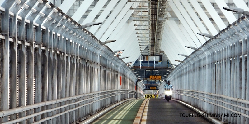 【写真】因島西側の外周コース：因島大橋の自転車道はSF感がある