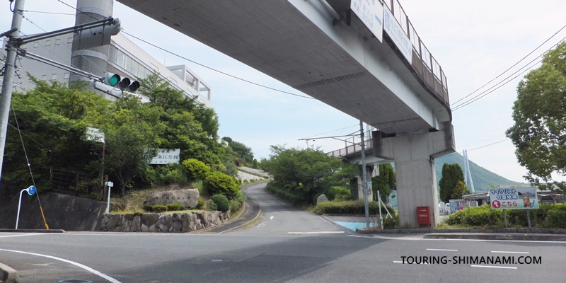 【写真】しまなみ海道原付バイク：多々羅大橋への原付バイク道入り口