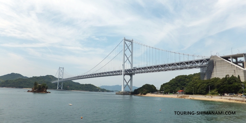 【写真】しまなみ海道原付バイク：向島と因島の間に架かる因島大橋