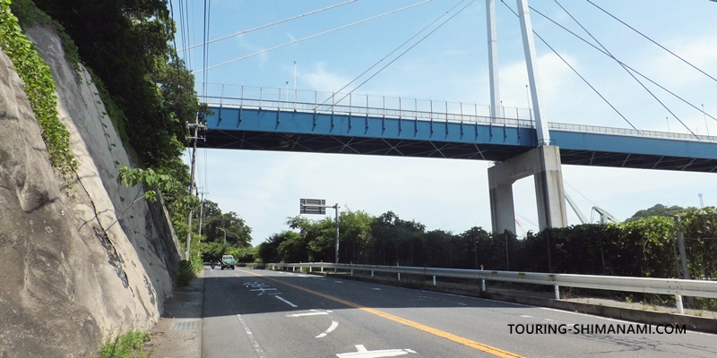 【写真】しまなみ海道原付バイク：尾道大橋への尾道側の登り口