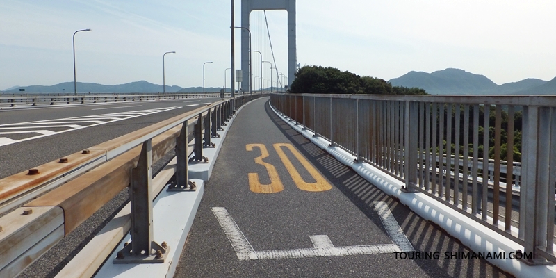 【写真】しまなみ海道原付バイク：原付バイク専用道には狭い箇所も多い