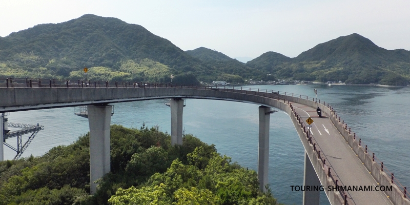 【写真】しまなみ海道原付バイク：来島海峡大橋の原付バイク道