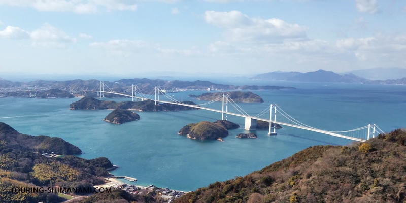 【写真】しまなみ海道原付バイク：しまなみ海道で一番有名な亀老山