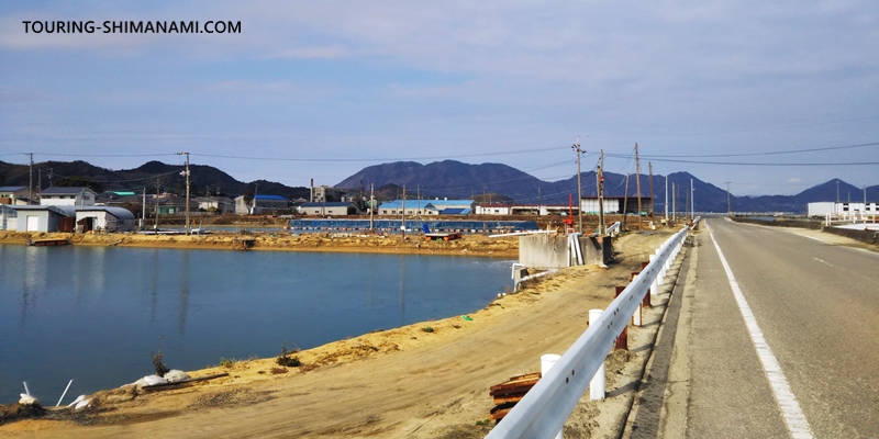 【写真】しまなみ海道のメインルートと外周コース：外周にある伯方の塩の塩田跡地