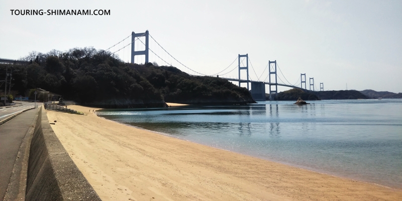 【写真】しまなみ海道のメインルートと外周コース：西側外周コースからの来島海峡大橋もいい