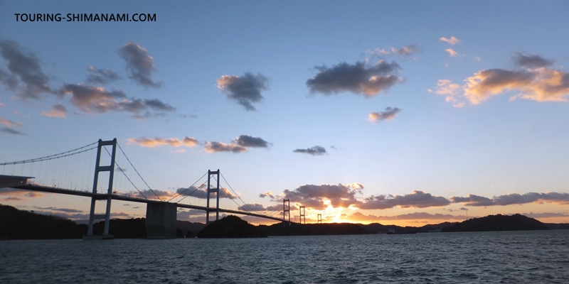 【写真】しまなみ海道のメインルートと外周コース：夕焼けの来島海峡大橋の絶景