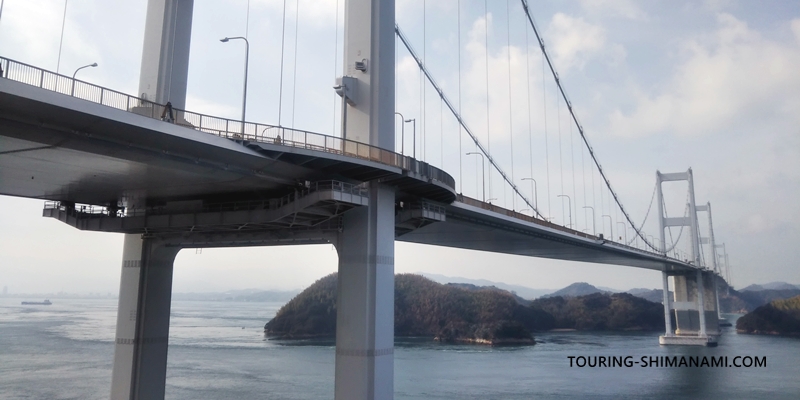 【写真】しまなみ海道の交通手段：しまなみ海道のハイライト、来島海峡大橋