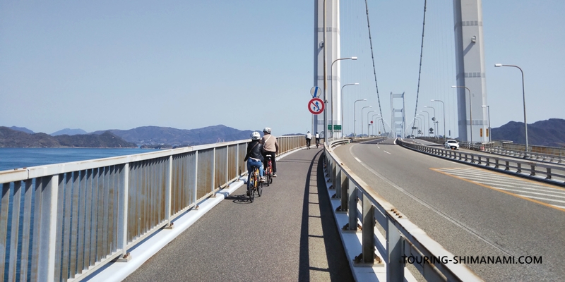 【写真】しまなみ海道の宿：観光サイクリングも楽しいしまなみ海道