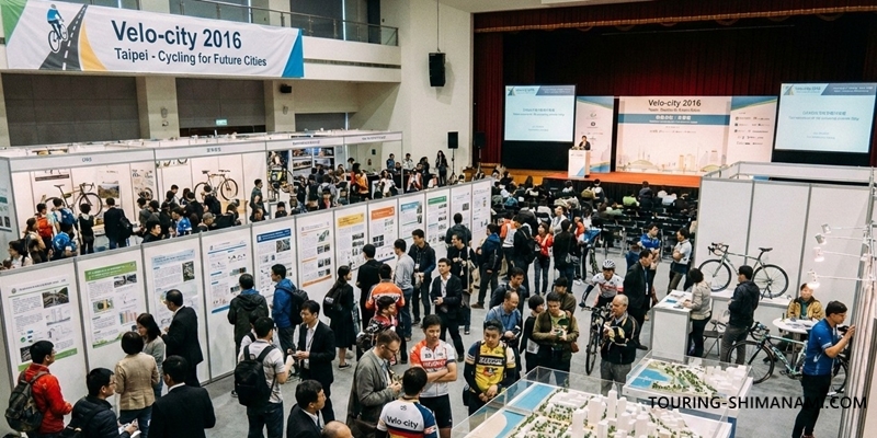 【AI生成画像】自転車国際会議Velo-cityのイメージ（gemini nanobananaで生成）