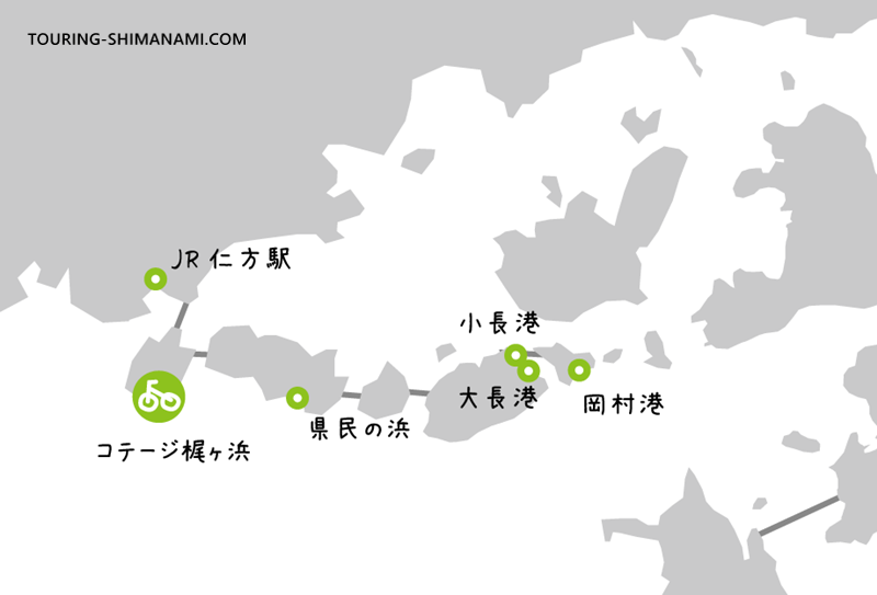【イラスト】とびしま海道のレンタサイクルの貸出返却場所のマップ