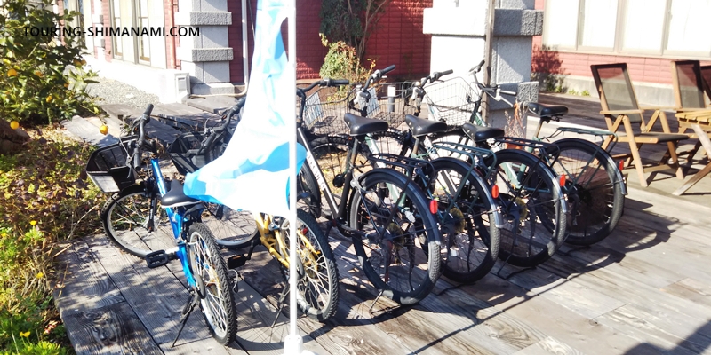 【写真】とびしま海道サイクリング:ゆたか海の駅とびしま館のレンタサイクル