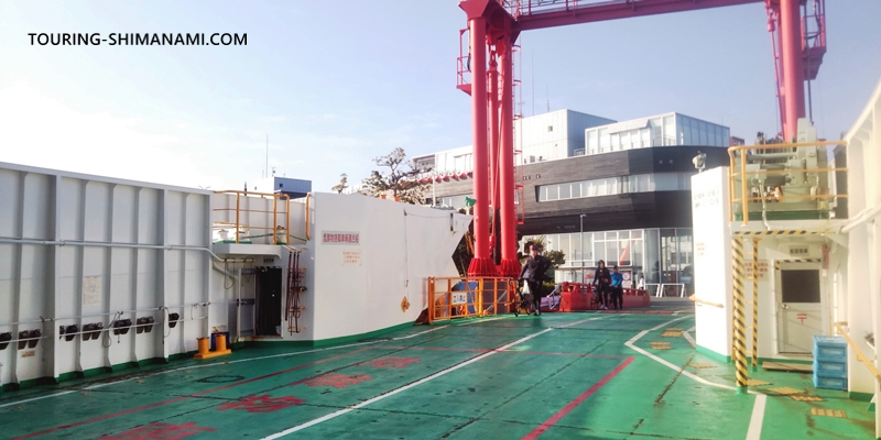 【写真】今治港~岡村港フェリー:とびしま海道へ向かうサイクリストたち