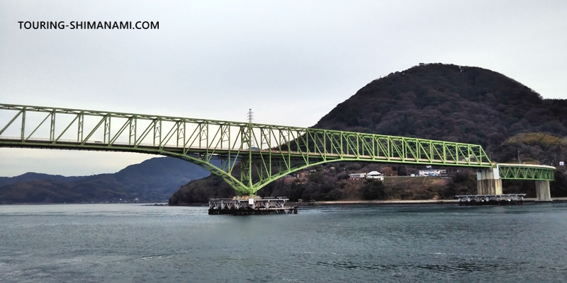 【写真】柳井港~三津浜港のフェリー:防予フェリーデッキからの大島大橋の景色