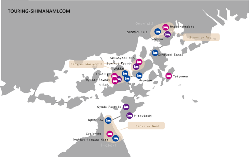 [Illustration] Cycling along the Shimanami Kaido: A list of recommended accommodations
