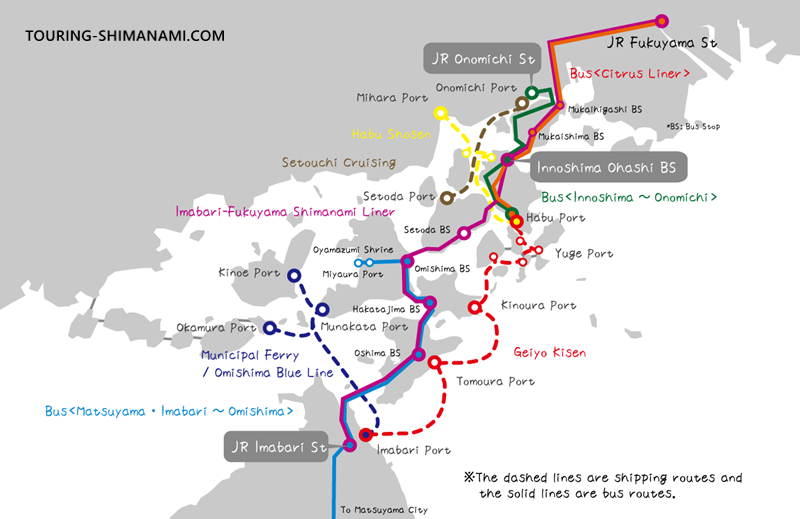 [Illustration] Cycling along the Shimanami Kaido: convenient bus routes and ferry routes