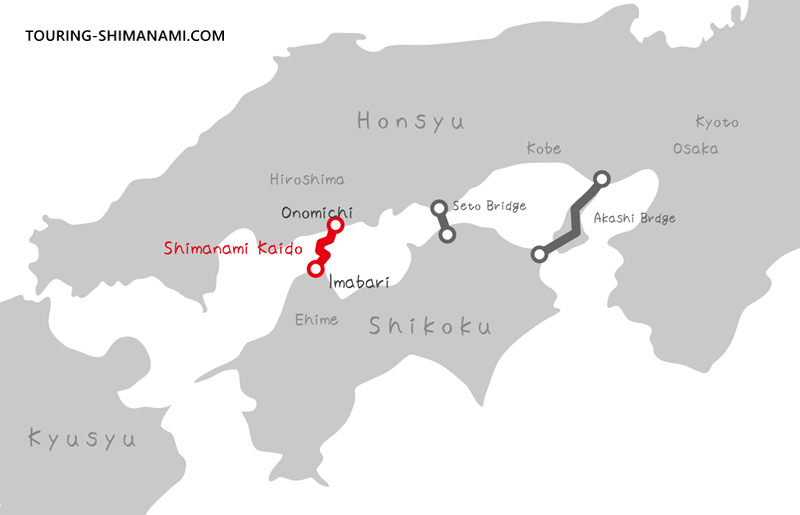 [Illustration] Shimanami Kaido Cycling: Three routes connecting Honshu and Shikoku Honshu-Shikoku Bridge