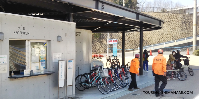 【写真】しまなみ海道のレンタサイクル:しまなみレンタサイクルのターミナル