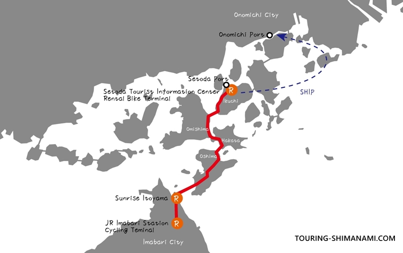 Ferry-supported cycling plan map: Halfway cycling using ferry from Ikuchijima to Onomichi