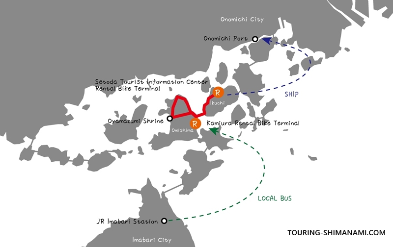 Cycling Omishima and Ikuchijima using ferries