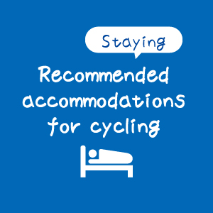 [Illustration] Shimanami Kaido Cycling: Banner of recommended accommodations for cycling