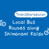 Local bus and highway bus routes along the Shimanami Kaido