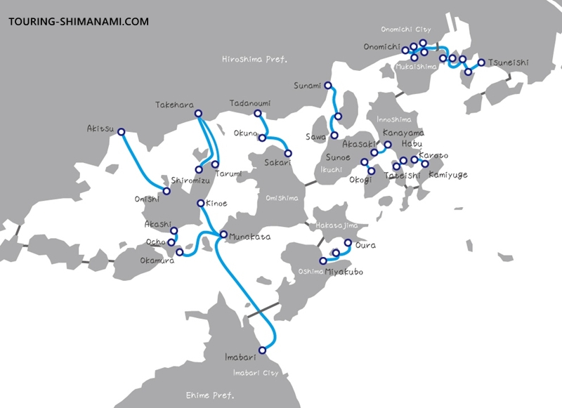 Routes that allow cars and motorcycles along the Shimanami Kaido