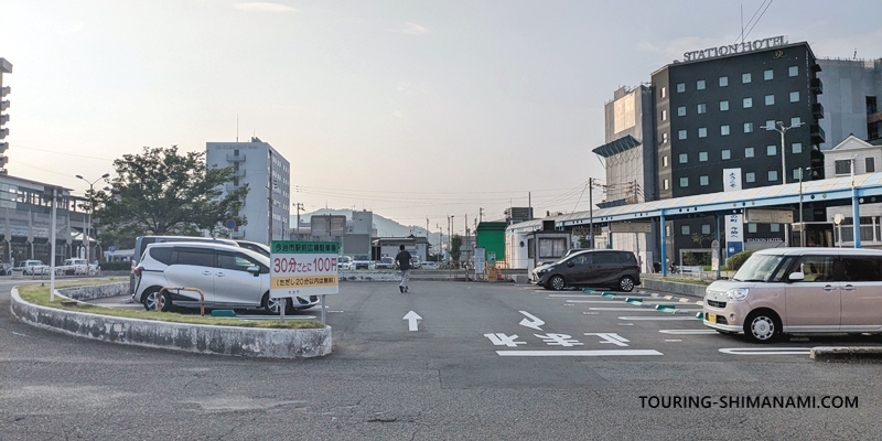 【写真】今治駅前の駐車場:短時間向きの駅前広場駐車場