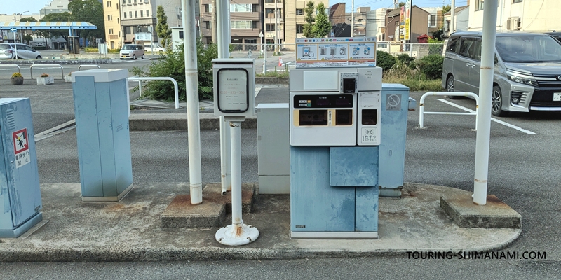 【写真】今治駅前の駐車場:駅東第1駐車場の精算機