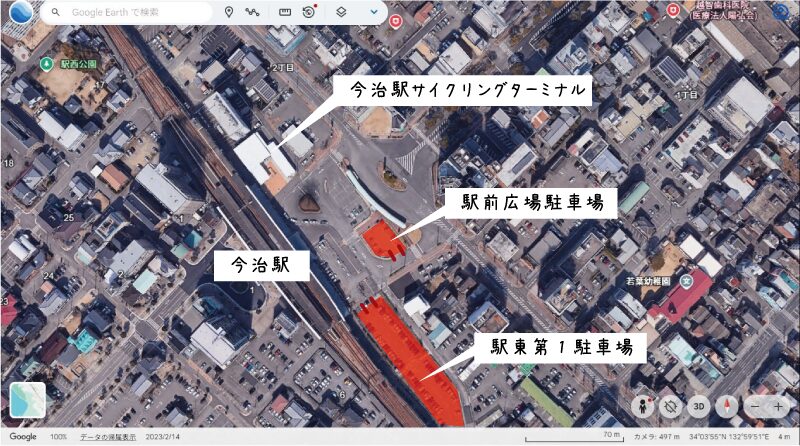 【GooleEarth】今治駅前の駐車場:駅前広場と駅東第1のロケーション