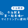 Thumbnail of related posts 131