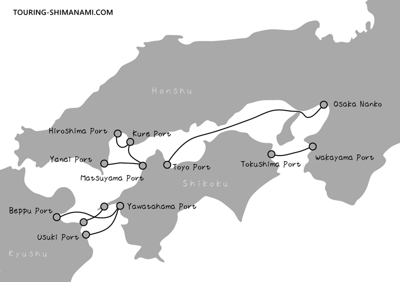 Accessing the Shimanami Kaido by Ferry