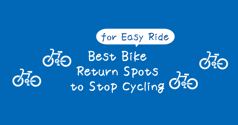 [Title] Recommended Exit Points for Ending Your Shimanami Kaido Ride Early