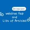 Website Map / Webpage List