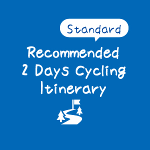 [Illustration] Shimanami Kaido Cycling: A banner with a 2 days cycling itinerary