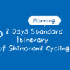 Thumbnail of related posts 109