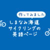 Thumbnail of related posts 177