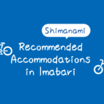 Imabari station area lodging guide for cyclists