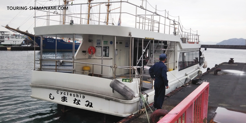Shimanami Cycle Ship operated by Shimanami Co., Ltd.