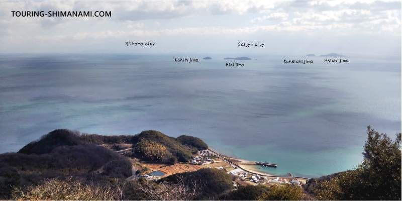 [Photo] Mt. Kirosan Observatory Hill Climb: Explanation of the southeastward view from Observation Deck A