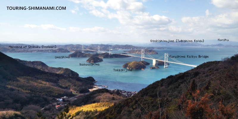 [Photo] Mt. Kirosan Observatory Hill Climb: Explanation of the westward view from Observation Deck B