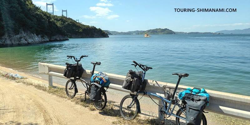 【写真】しまなみ海道レンタサイクル:さまざまな車種が選べるのも魅力的