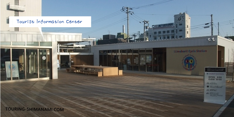 Tourist Information Center at the Imabari Station Cycling Terminal