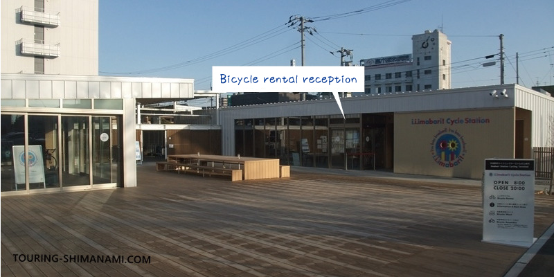 Rental counter at the Imabari Station Cycling Terminal