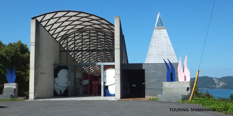 【写真】大三島の外周コース:大三島の宗方周辺にはミュージアムが点在